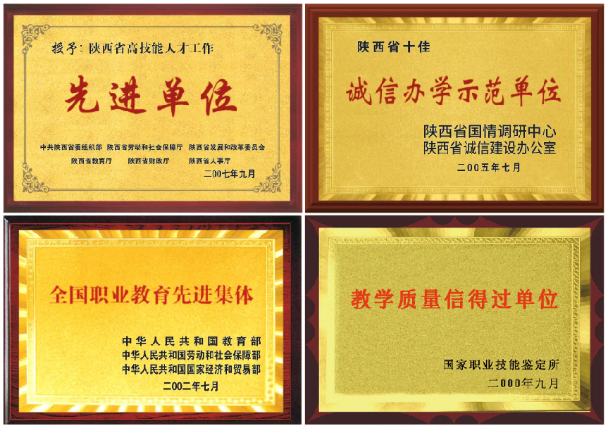 奖.jpg