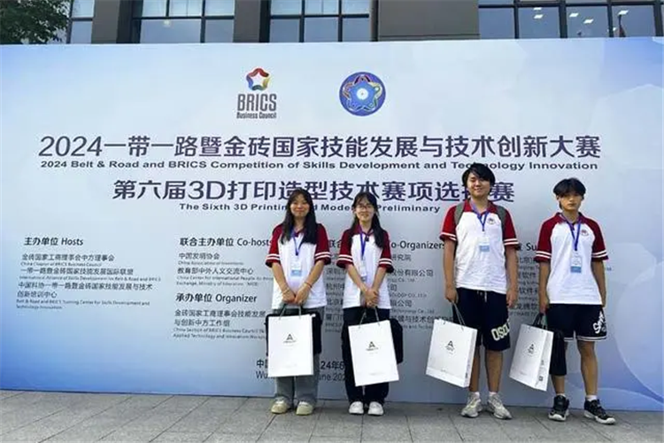 1720660818206555.png 微信图片_20240711091015.png