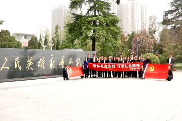 微信图片_20250611092536_副本.jpg