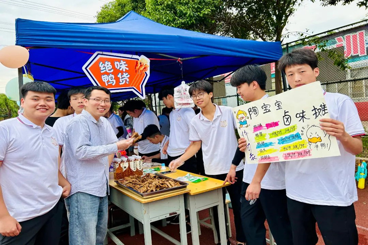 微信图片_20250611095514_副本.jpg