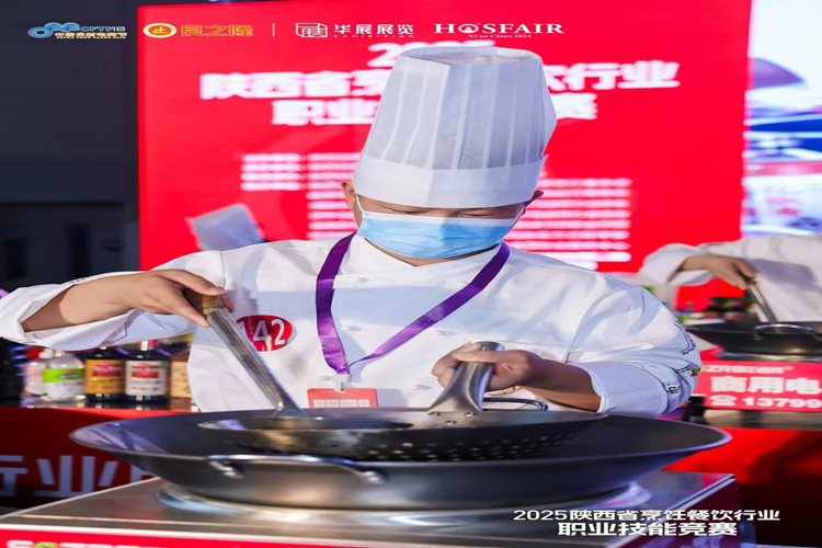 微信图片_20250611103303_副本.jpg