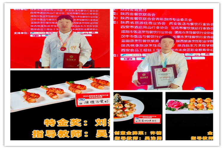 微信图片_20250611103343_副本_副本.jpg