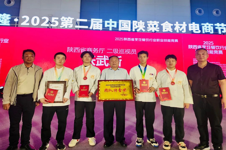 微信图片_20250611103437_副本.jpg