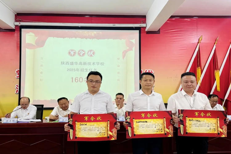 微信图片_20250611105943_副本.jpg