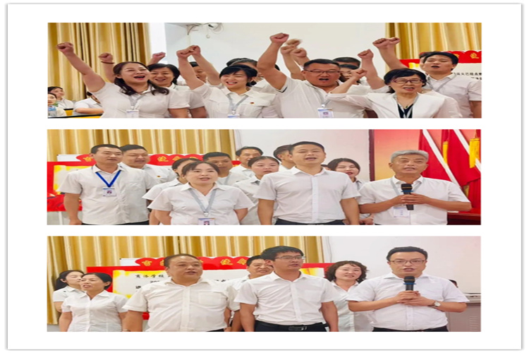 微信图片_20250611110101_副本_副本.jpg