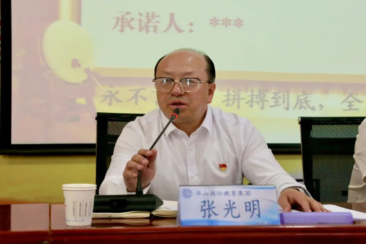微信图片_20250611110238_副本.jpg